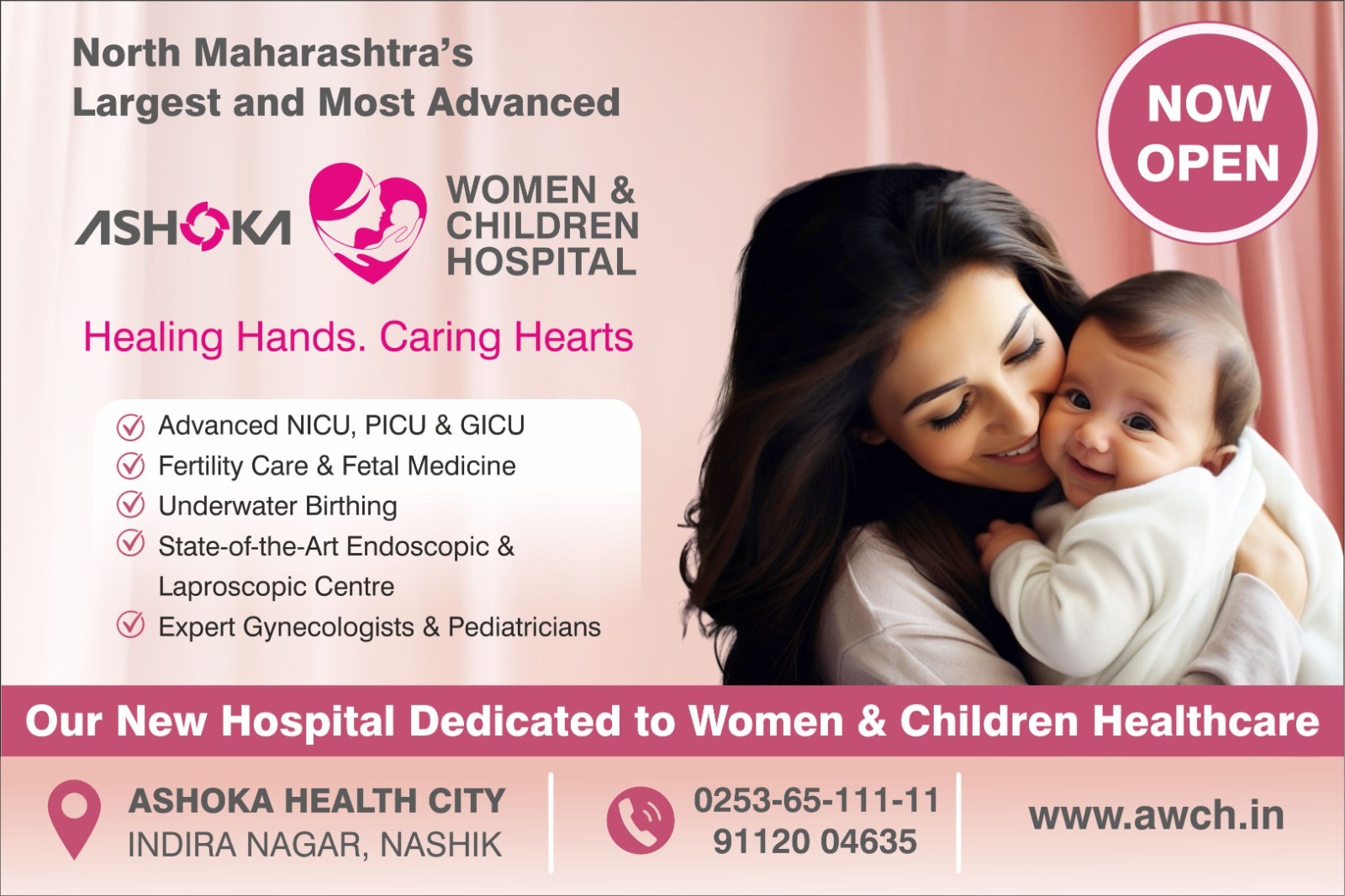 Ashoka Women & Children Hospital